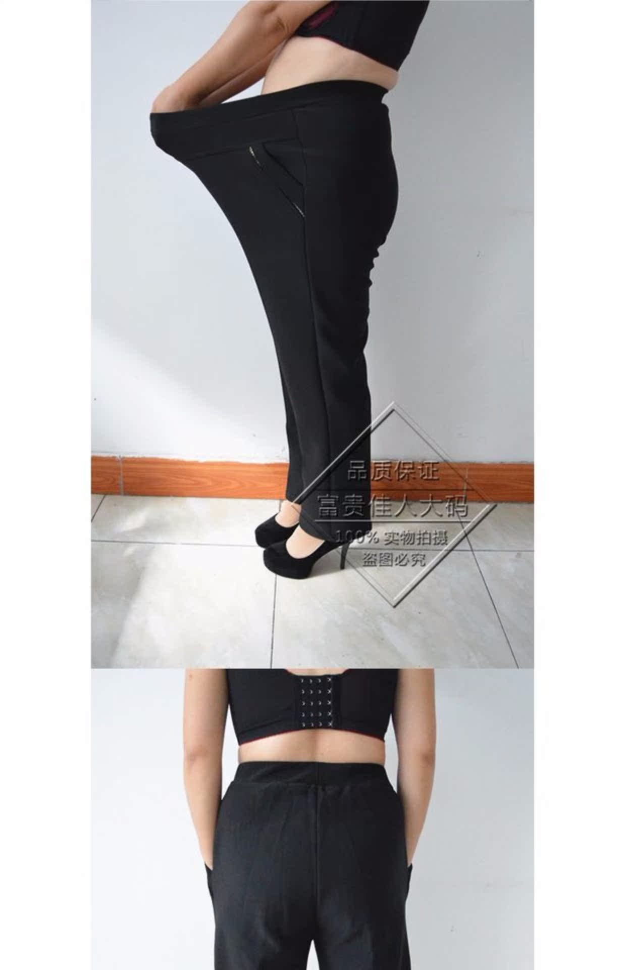 Mùa thu và mùa đông thêm mã lớn cộng với tăng phân bón cộng với quần nhung dày Quần trung niên ấm eo cao 3 feet 4 có thể mặc quần giữ nhiệt nam lót lông