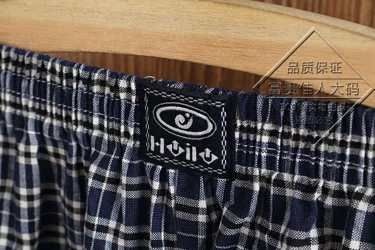 Pantalon pyjama - Ref 724128 Image 9