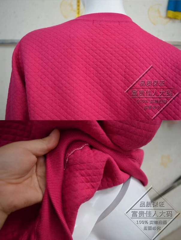 Mùa thu đông 2018 áo sơ mi trung niên mới ấm cộng với size cộng với chất liệu cotton cạp cao thun thun cao cấp để gửi mẹ quần giữ nhiệt nam