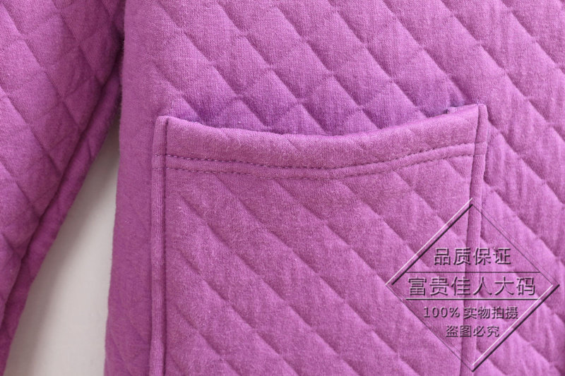 Sous-vêtement chaud personne âgée en coton - Ref 719579 Image 11