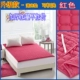 cửa hàng chăn xốp nệm nệm custom-made phụ tatami nệm giường nền tảng kang mat 1,5 1.8X2 mét - Nệm đệm đơn