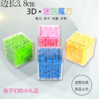 Трехмерный большой лабиринт