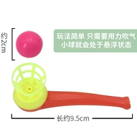 Светло -пурпурная подвесная дует