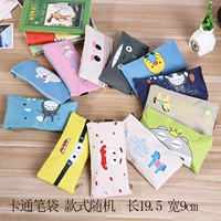 Зеленый мультяшный пенал