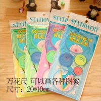 Армия зеленые тысячи цветочных линейков