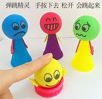 Бордовый, маленький