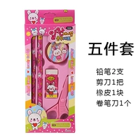 Золотой розовый комплект