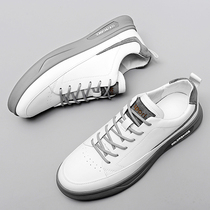 European station trendy brand mens shoes autumn new small white shoes mens leather shoes mens all-match trendy shoes white sports shoes