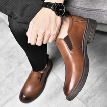 2021 Autumn Top Layer Cowhide Leather Shoes Mens Business Casual Shoes Leather Large Size Slip-On Mens Shoes 47 Formal Shoes 36