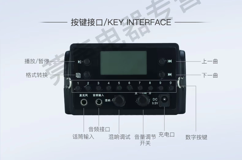 AKER / Lớp tình yêu AK77 / AK77W Loa ngoài trời người chơi nhảy vuông vuông đa chức năng xách tay âm thanh buổi sáng thực hành hát giáo viên ong khuếch đại - Trình phát TV thông minh