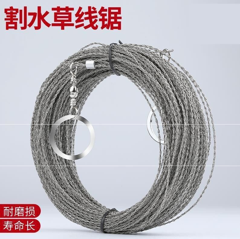 Saw chain bold saw blade brushed steel wire river aquatic handheld metal hand tug saw aquatic grass durable rope saw