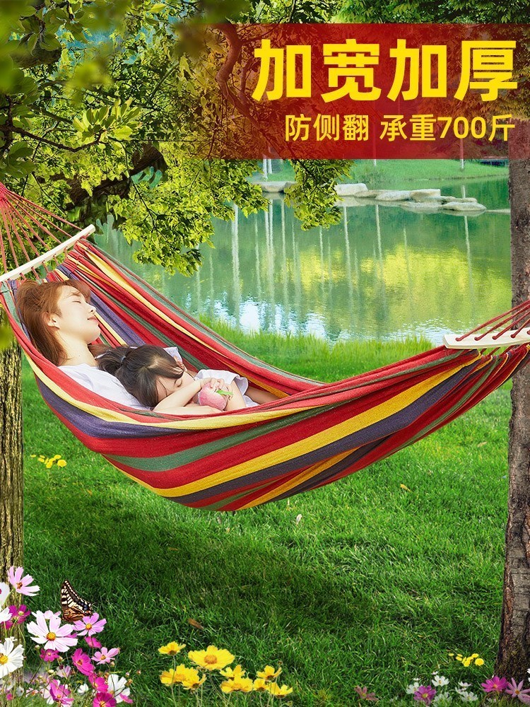 Hangkok canvas outdoor swing - off side flip adult suspension dorm room camping children's household for 07