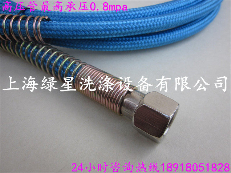 High temperature and high pressure steam pipe 3 meters high pressure pipe steam pipe Boiler generator Full steam iron Intake pipe iron
