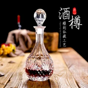 Con dấu châu Âu với nắp decanter rượu vang mát chai rượu vang chai nhà kính pha lê hip bình rượu vang hầm rượu - Rượu vang