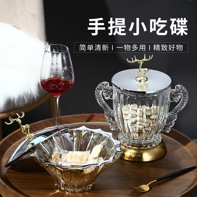 Light Extravagant Modern Fruit Tray Home Living Room Tea Table Dried Fruits Nut Candy Tray Containing Cartridge Lid Melon snacking tray