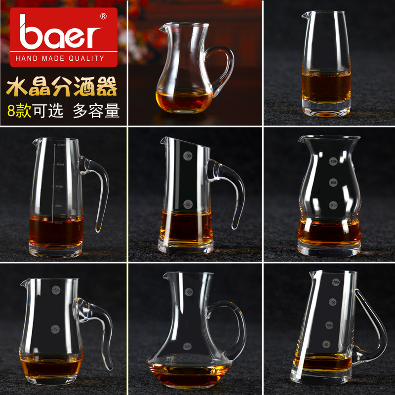 Crystal glass white wine jug bottle glass cold water bottle wine dispenser red wine decanter wine decanter wine bottle wine decanter