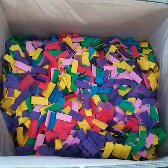 暴风雪喷纸碎纸阻燃小纸片酒吧夜店气氛道具暴力彩虹机纸片填充