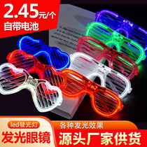Fumbling luminous spectacle blinds Led luminous bar KTV Trampoline Glasses Popstery Flash Mesh Red Atmosphere Props
