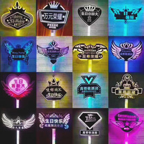 Bar luminous placard LED night show executives toast wine hand show KTV Happy Birthday highest consumption guide