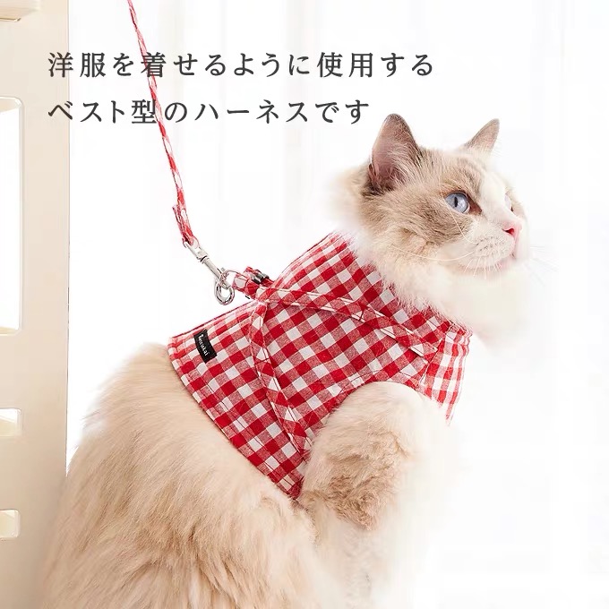 Spot C - Queen Cat World Japan New Cat Traction Rope Backing Cat Rope Backing Cat with Paternity Clothes