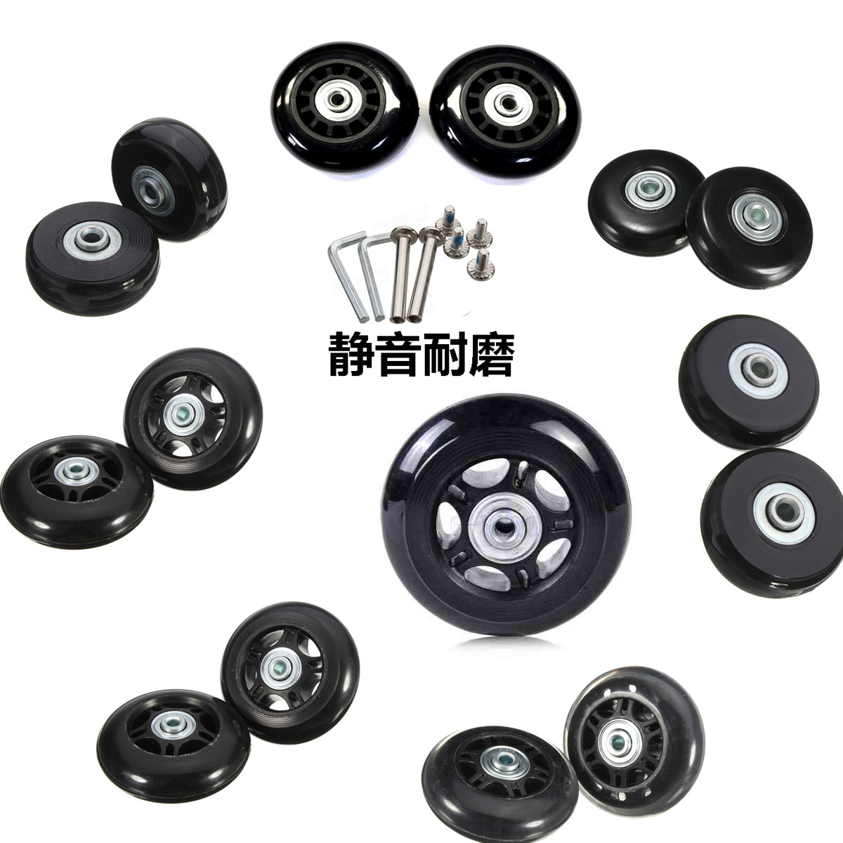 Buy Luggage Box Travel Box Trolley Case Corner Wheel mute direction