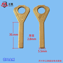 Thousand Italian brand flower 72 King Kong quality key mold