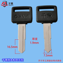  one thousand Italian with a key embryogems A Honda King.