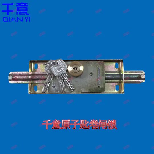 one thousand Willcard of all kinds of universal roll strobe lock anti-theft lock-Taobao