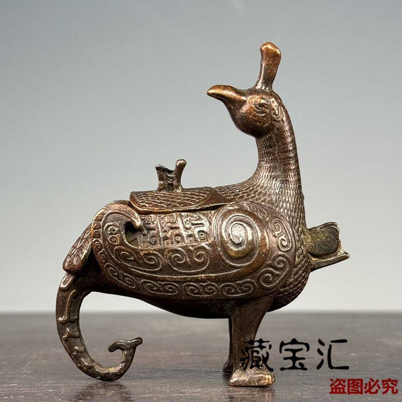 青銅器 双耳 鼎 中国美術 万物皆可“饕餮化”——五分钟 貨幣博物館 | 清