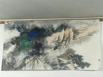  Daqian rib Refined mulberry leather Imitation Song Dynasty rib