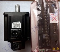 Original Taiwan Delta Servo Motor 2KW Set ECMA-E21320RS ASD-B2-2023-B