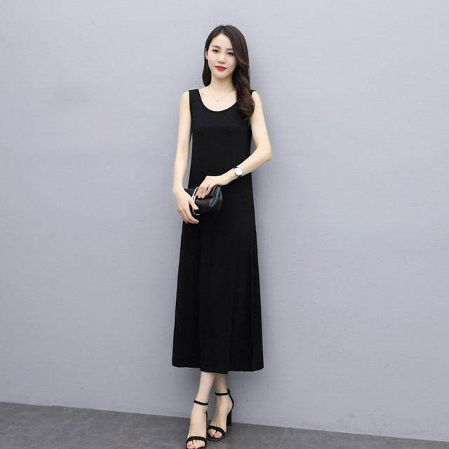 Vest long skirt women's summer modal bottoming skirt women's plus size fat MM loose texture drape inner suspender dress