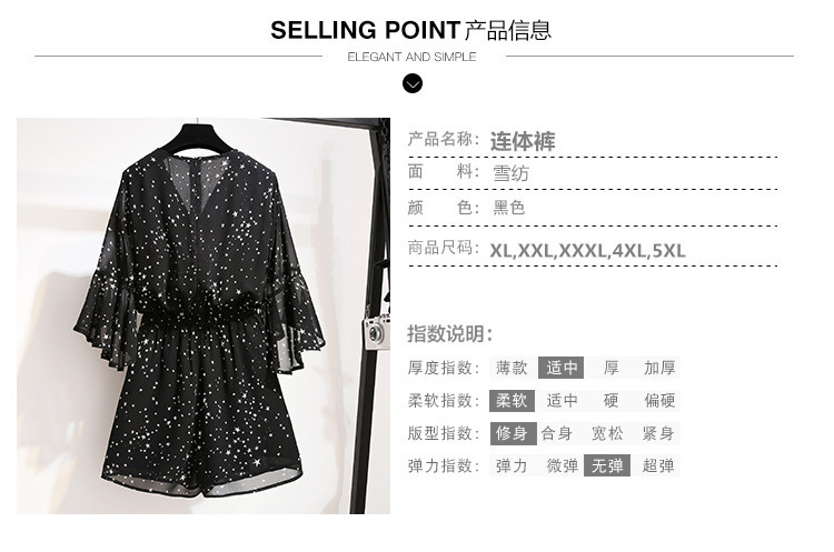 实拍现货大码女装短裤高腰显瘦阔腿裤 胖