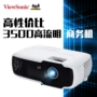 ViewSonic Máy chiếu ViewSonic PA502s văn phòng kinh doanh 3500 lumens 3D với HDMi HD - Máy chiếu máy chiếu optoma px346