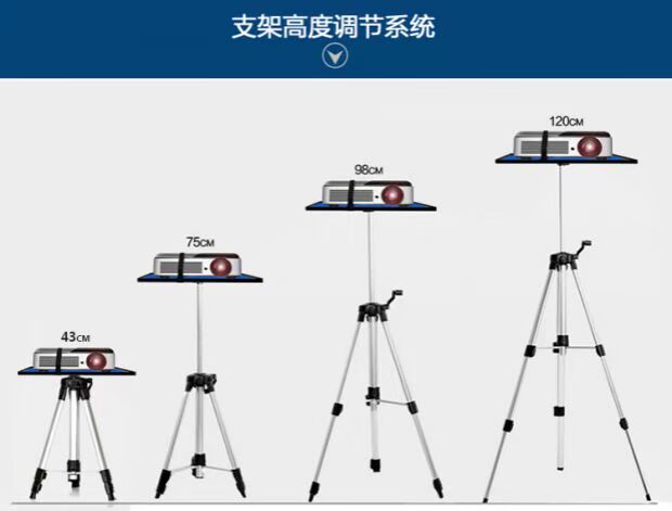 Máy chiếu khung nhôm Máy chiếu sàn ba chân máy tính để bàn máy tính xách tay - Phụ kiện máy chiếu giá treo máy chiếu ngang