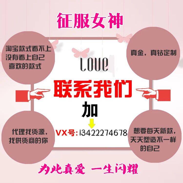 Bague Femme en Alliage argent plaque plaque or - Ref 3087195 Image 4