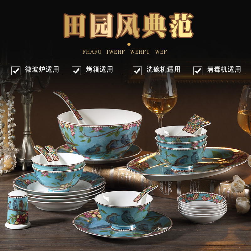 Pastoral style bone china tableware housewarming gift bowls plates and chopsticks ceramic dishes set home can microwave disinfection cabinet