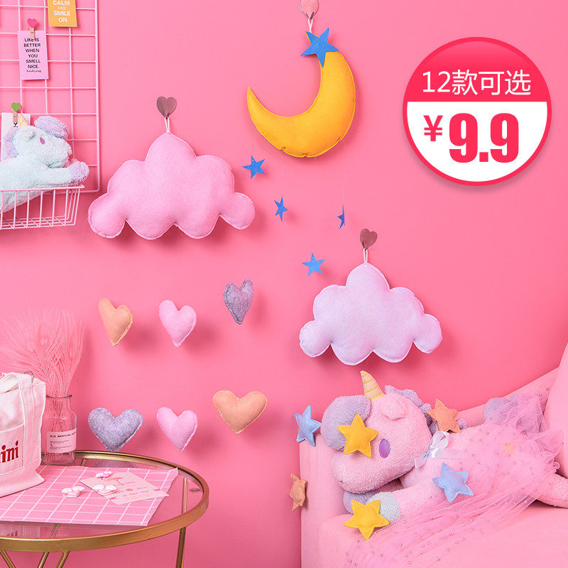Young Girl Hearts Clouds solid hangings Decorative Rooms Pint Bedrooms room Dorm Room Dorm Room Arrangement Wall Pendant