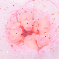 Girl personality Pink piggy decompression pinching sound toy Cute vent decompression spoof tricky toy