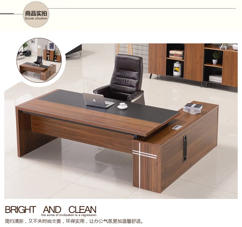 Suzhou Factory Direct Sales Office Furniture Modern Atmospheric Desk Office Desk Staff Desk Officer Desk Boss Manager Desk