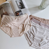 Strange uncle (naked feeling without trace) simple solid color modal middle low waist girl underpants high elastic bag hip breifs