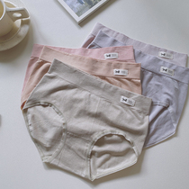 Uncle Strange (super good to wear skin-friendly Modal) Japanese simple and non-trace solid color middle waist bag hip briefs women