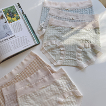 Uncle Strange (cotton soft puff lattice) Japanese comfortable sweet middle and low waist no trace pure cotton girl underwear
