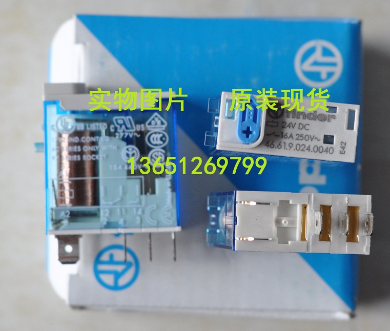 46 61 9 024 0040 finder relay 46 61 DC24V 97 51 base