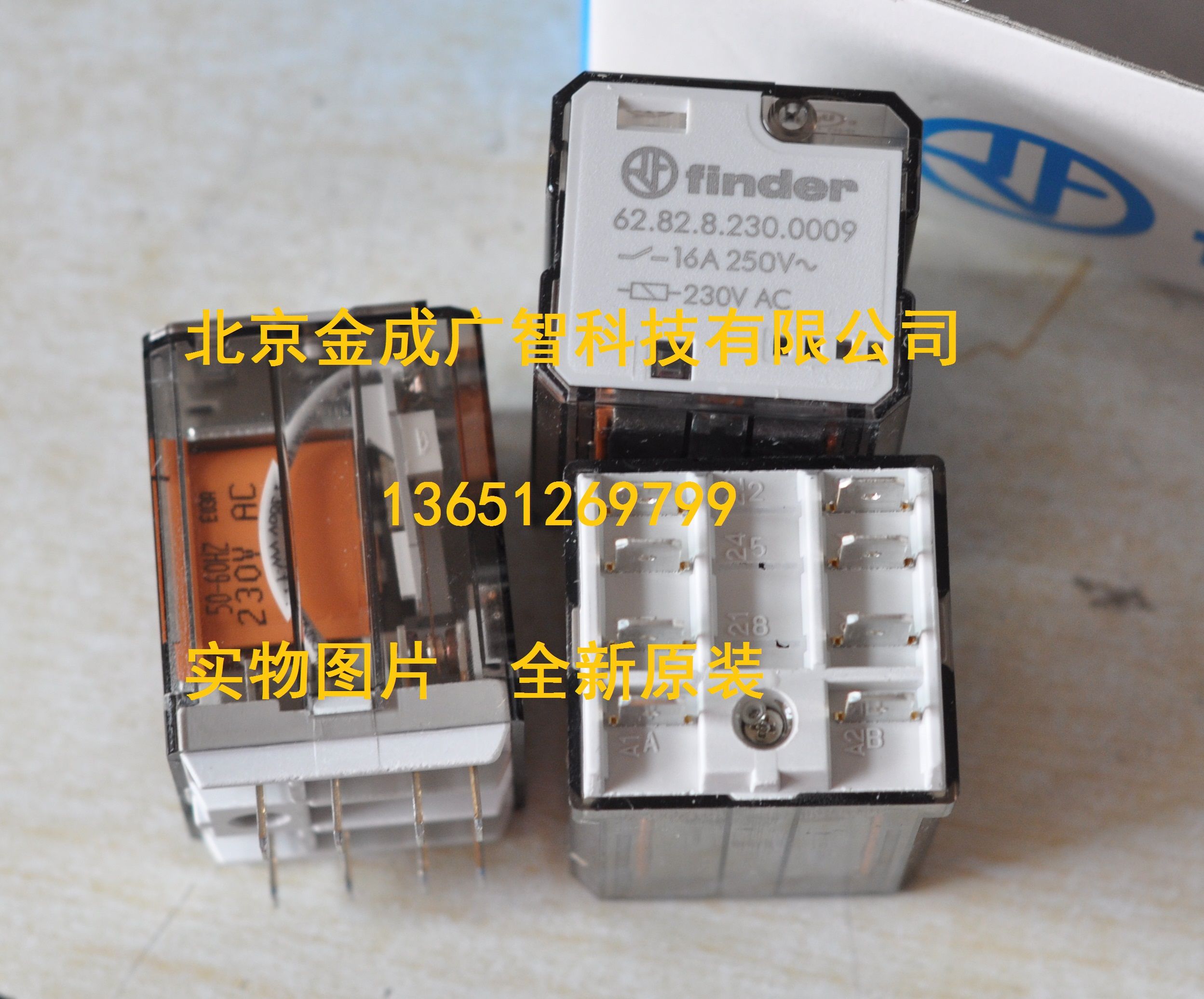 62 82 8 230 0009 FINDER relay brand new original fake one lose ten