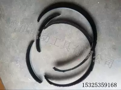 Original accessories Bolai Bolt Tiguan wall grinding machine sandpaper machine Ash retaining bristle Brush Strip brush