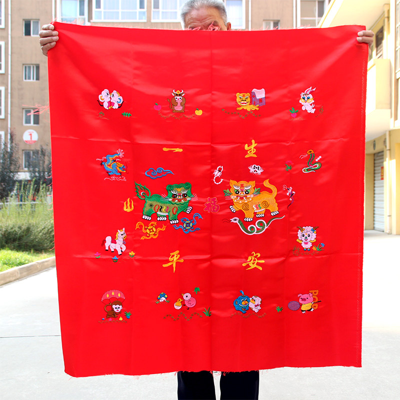 Tiger cuddles with duzodiac, newborn bag quilted by embroidered infant cotton quilted by handmade tiger head