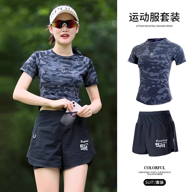 Professional Running Sports Quick-Drying Tops for Women, Short-Sleeved Training Shorts, T-Shirts, Slim Fit, Breathable, Fitness and Slimming
