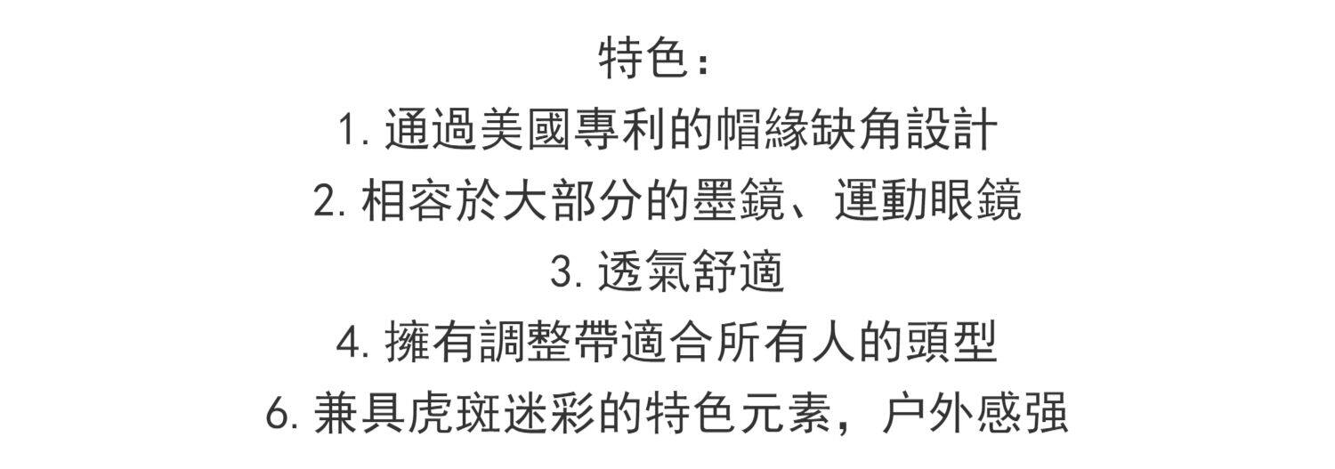 Мюррей Jianyangxing Imported Peace Maker лучник Капюшон камуфляж Ретро грузовик  