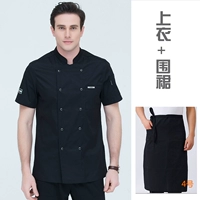 Черный фартук, футболка, короткий рукав